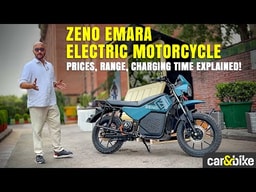 ZENO EMARA ELECTRIC MOTORCYCLE FIRST LOOK ZENO EMARA ELECTRIC MOTORCYCLE FIRST LOOK