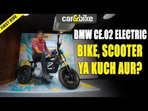 BMW CE.02 Electric Scooter First Ride: Best 2-wheeler for City Traffic? BMW CE.02 Electric Scooter First Ride: Best 2-wheeler for City Traffic?
