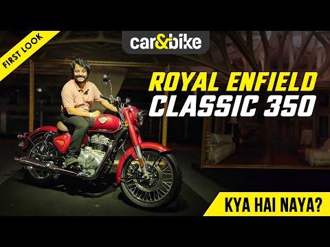 Royal Enfield Classic 350cc 2024 new model - Kitne bade hain changes? | Detailed Walkaround In Hindi Royal Enfield Classic 350cc 2024 new model - Kitne bade hain changes? | Detailed Walkaround In Hindi