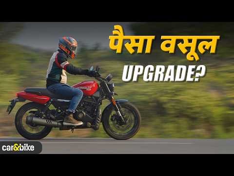 HARLEY-DAVIDSON X440T REVIEW | Upgrade वाकई मायने रखता है? HARLEY-DAVIDSON X440T REVIEW | Upgrade वाकई मायने रखता है?