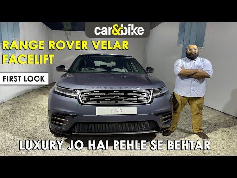 First Look: Range Rover Velar Facelift: Luxury Ka Naya Andaz First Look: Range Rover Velar Facelift: Luxury Ka Naya Andaz