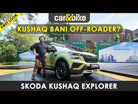 Miliye Skoda Kushaq Explorer concept se -- naya look, naye features! | Walkaround Miliye Skoda Kushaq Explorer concept se -- naya look, naye features! | Walkaround