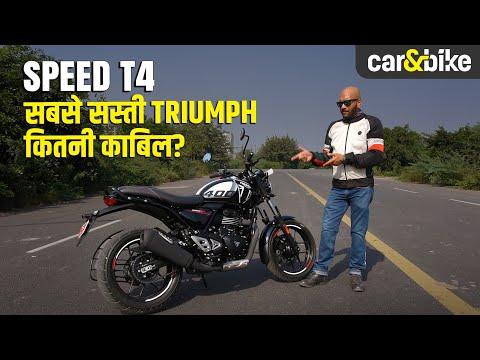Triumph Speed T4 Review: Most Value for Money 400cc Bike? Triumph Speed T4 Review: Most Value for Money 400cc Bike?