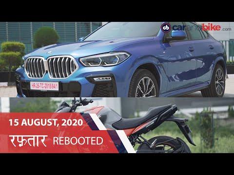 रफ़्तार Rebooted Ep 7 | BMW X6 Review | Hero Xtreme 160R Review | carandbike