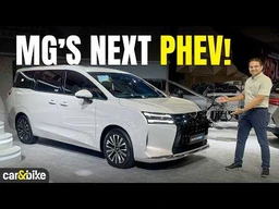 First Look: Wuling Darion/Eksion Plug-in Hybrid First Look: Wuling Darion/Eksion Plug-in Hybrid