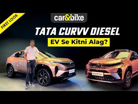 Tata Curvv Petrol/Diesel: Design, Features, Engines Details Tata Curvv Petrol/Diesel: Design, Features, Engines Details