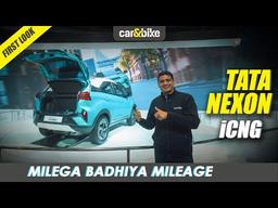 Tata Nexon iCNG: Aayegi Automatic ke Saath Tata Nexon iCNG: Aayegi Automatic ke Saath