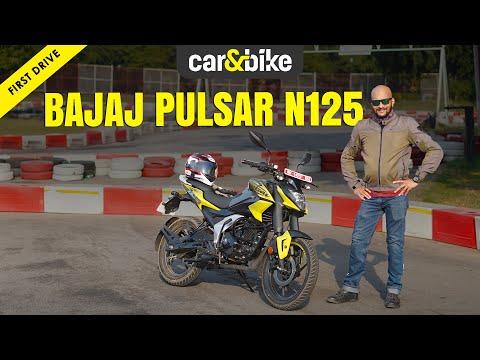 Bajaj Pulsar N125 -- TVS aur Hero ki 125cc bikes ko chunauti! | First Ride In Hindi Bajaj Pulsar N125 -- TVS aur Hero ki 125cc bikes ko chunauti! | First Ride In Hindi