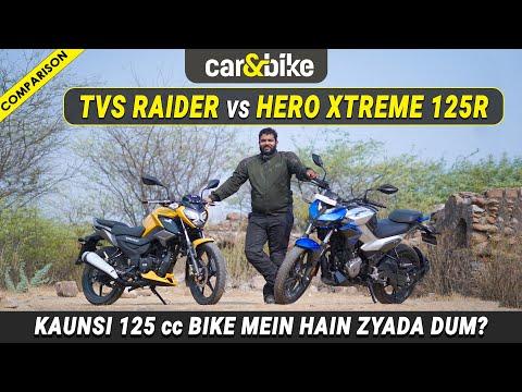 Hero Xtreme 125R vs TVS Raider 125: Comparison Hero Xtreme 125R vs TVS Raider 125: Comparison