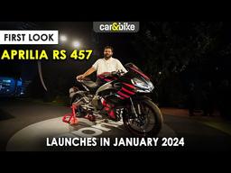 Aprilia RS 457 Comes To India: First Look Aprilia RS 457 Comes To India: First Look