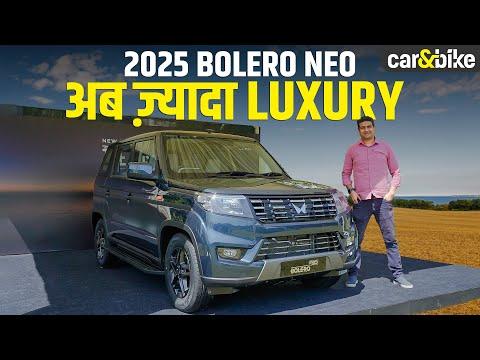 2025 Mahindra Bolero Neo First Look: Naye Cabin Ke Saath Bani Behtar 2025 Mahindra Bolero Neo First Look: Naye Cabin Ke Saath Bani Behtar