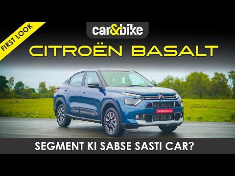 Citroën Basalt Coupe SUV: Design Karega Kaam? Citroën Basalt Coupe SUV: Design Karega Kaam?