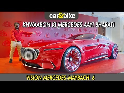 Aisi Mercedes KABHI nahin dekhi hogi! | Vision Maybach 6 concept walkaround Aisi Mercedes KABHI nahin dekhi hogi! | Vision Maybach 6 concept walkaround