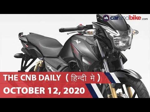 TVS अपाचे बिक्री, निसान मैग्नाइट, दिल्ली EV पॉलिसी | carandbike