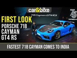 Porsche 718 Cayman GT4 RS First Look Porsche 718 Cayman GT4 RS First Look