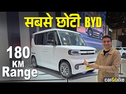 BYD Racco Kei Car Launched: 180 Kms Range and Extra Space BYD Racco Kei Car Launched: 180 Kms Range and Extra Space