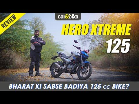 Hero Xtreme 125 Review: Dumdaar 125 cc Bike Hero Xtreme 125 Review: Dumdaar 125 cc Bike