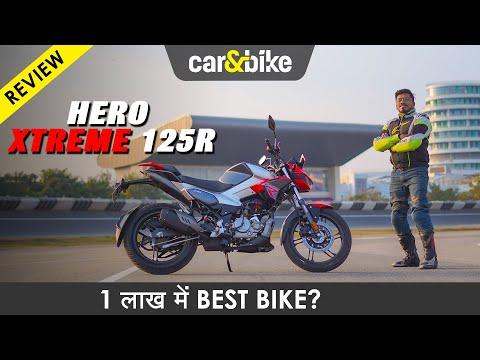 Hero Xtreme 125R Review: Segment mein kuch naya Hero Xtreme 125R Review: Segment mein kuch naya