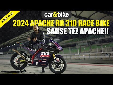 TVS Apache RR 310 Race Bike First Ride: Malaysia ka MotoGP track experience TVS Apache RR 310 Race Bike First Ride: Malaysia ka MotoGP track experience