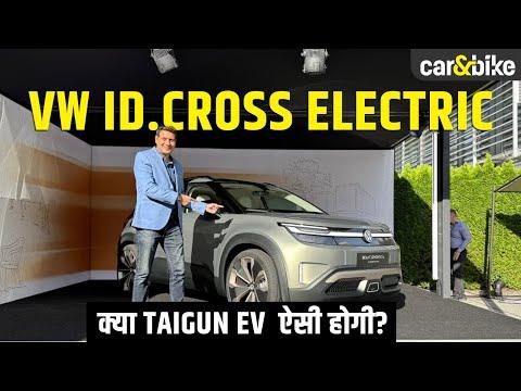 Volkswagen iD. Cross Concept First Look. Volkswagen iD. Cross Concept First Look.