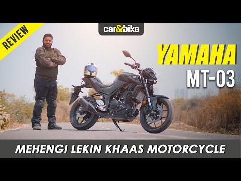Yamaha MT-03 Real-World Review Yamaha MT-03 Real-World Review