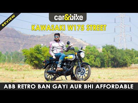 Kawasaki W175 Street - Road Test | Review | carandbike Kawasaki W175 Street - Road Test | Review | carandbike