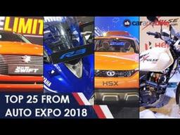 Top 25 Cars And Bikes From The #AutoExpo2018 | NDTV carandbike Top 25 Cars And Bikes From The #AutoExpo2018 | NDTV carandbike
