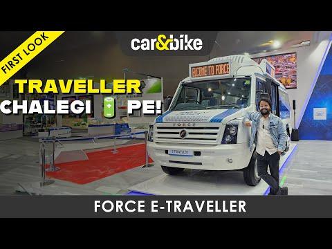 Traveller bani electric! | Force Traveller EV aayi Bharat Mobility Expo | First Look Traveller bani electric! | Force Traveller EV aayi Bharat Mobility Expo | First Look
