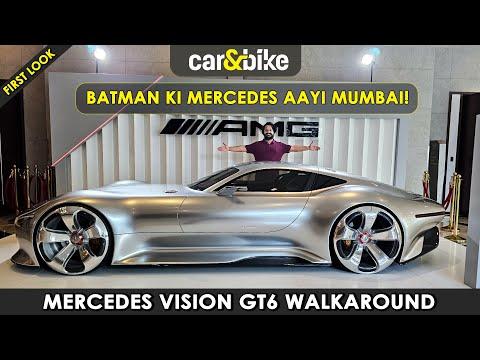 Bharat aayi Mercedes ki V8 concept supercar – Gran Turismo video game ki star! | Walkaround Bharat aayi Mercedes ki V8 concept supercar – Gran Turismo video game ki star! | Walkaround