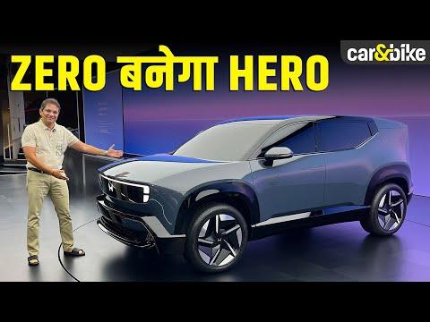First Look: Honda ki nayi SUVs - premium or alag. Par India aayengi 2027 main. Kya khas hai? First Look: Honda ki nayi SUVs - premium or alag. Par India aayengi 2027 main. Kya khas hai?