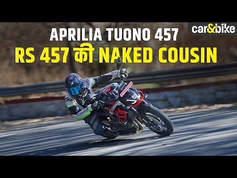 Aprilia Tuono 457 First Ride Review Aprilia Tuono 457 First Ride Review