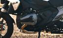 Bmw R 1300 Gs Engine Cover