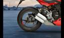 Ducati Supersport 950 Tyre Back
