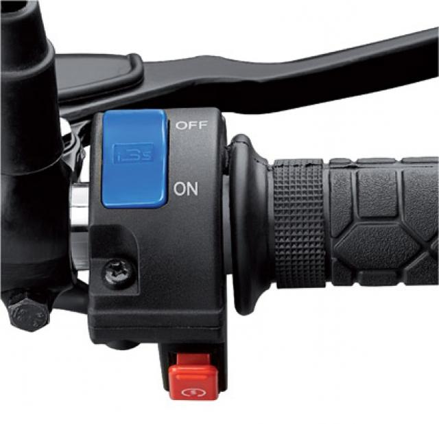 Revolutionary I3s Technology