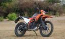 KTM 390 Enduro R Side Look
