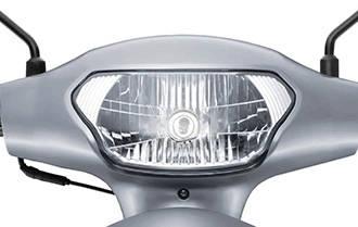 Broad Halogen Head Lamp