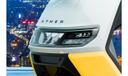 Ather Rizta Head Lights