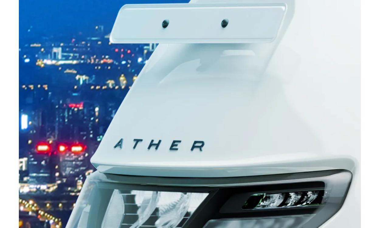 Ather Rizta Headlights