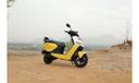 Ather Rizta