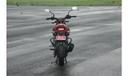 Bajaj Freedom