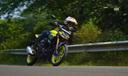 2025 Honda Cb 125 Hornet Rideview 6