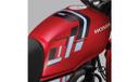Design 555 555 Wide Petrol Tank  Style Home