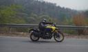 Suzuki V Strom 800