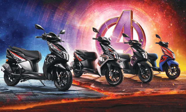 2025 टीवीएस एंटोर्क 125 कीमत, प्राइस