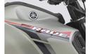 Yamaha FZ Rave