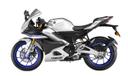 Yamaha R15m Left Side View
