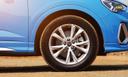 Audi Q3 Sportback Wheel