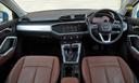 Audi Q3 Sportback Centre Console