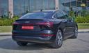 Audi Q8 Etron Taillight