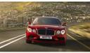 Bentley Continental Flying Spur Front View